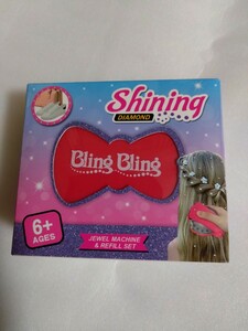 b ring b ring hair ornament girl 