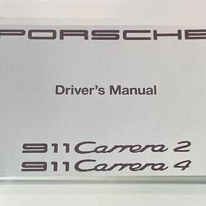 ☆ポルシェ 964 カレラ2 カレラ4 ドライバーズマニュアル 取扱説明書 ミツワ自動車 日本語 PORSCHE Carrera2/4 Driver's Manual☆の画像1