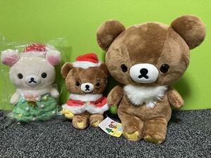 ■SAN-X■リラックマ■ハッピークリスマス ぬいぐるみ/コリラックマ チャイロイコグマセット■2016年■