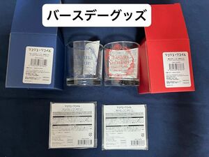 錦木千束 井ノ上たきな バースデー記念グッズ メモリアルセット グラス コースター リコリス・リコイル