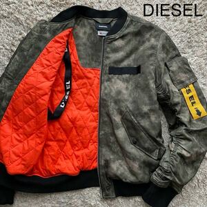 極美品/XLサイズ★ ディーゼル DIESEL ブリーチ加工 フライトジャケット ボンバージャケット MA-1 ブルゾン 中綿 タイダイ染め カーキ