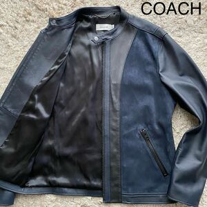 未使用級/XLサイズ●コーチ COACH ラムレザージャケット ライダース シングル ブルゾン 羊革 ジャケット 切替 スエード レザー メンズ 