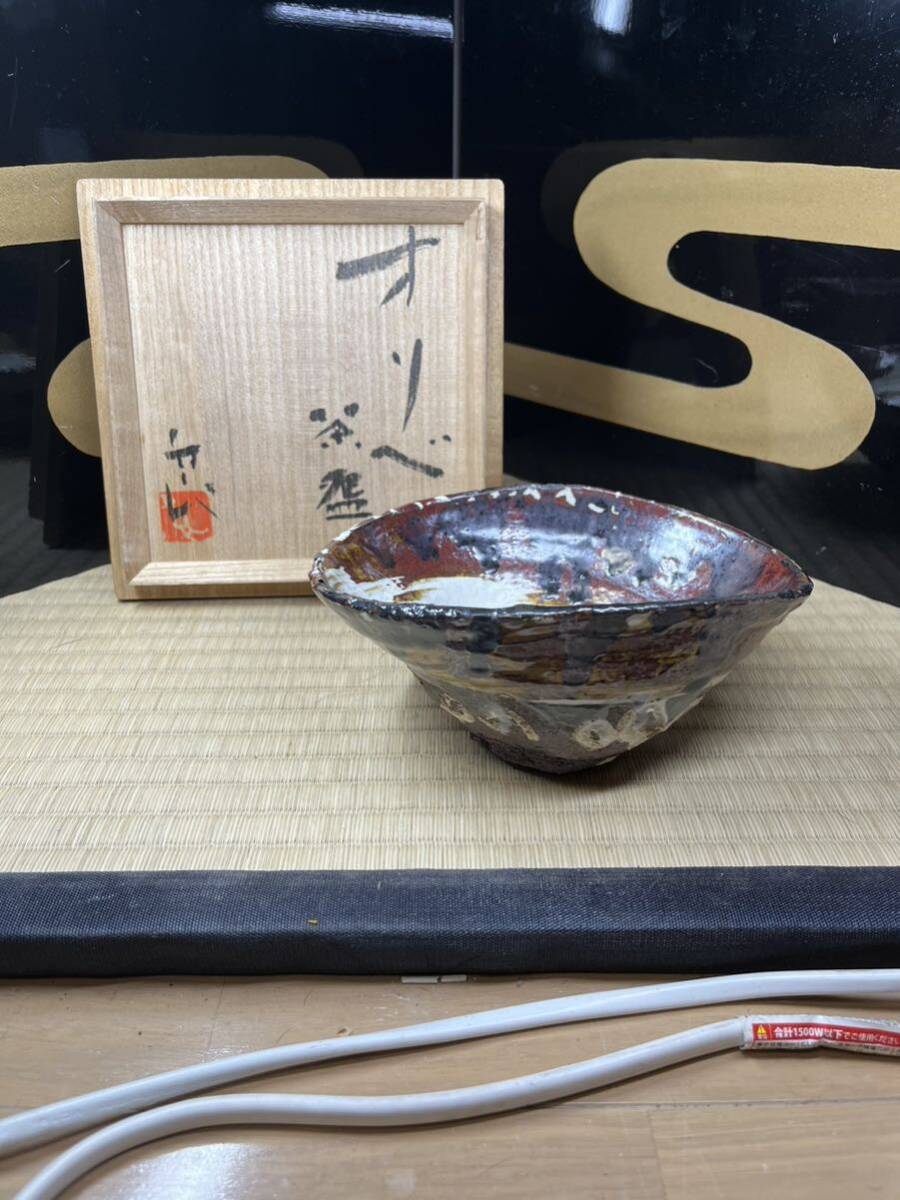 2025年最新】Yahoo!オークション -鯉江良二(美濃)の中古品・新品 2025年最新】Yahoo!オークション -鯉江良二(美濃)の中古品・新品