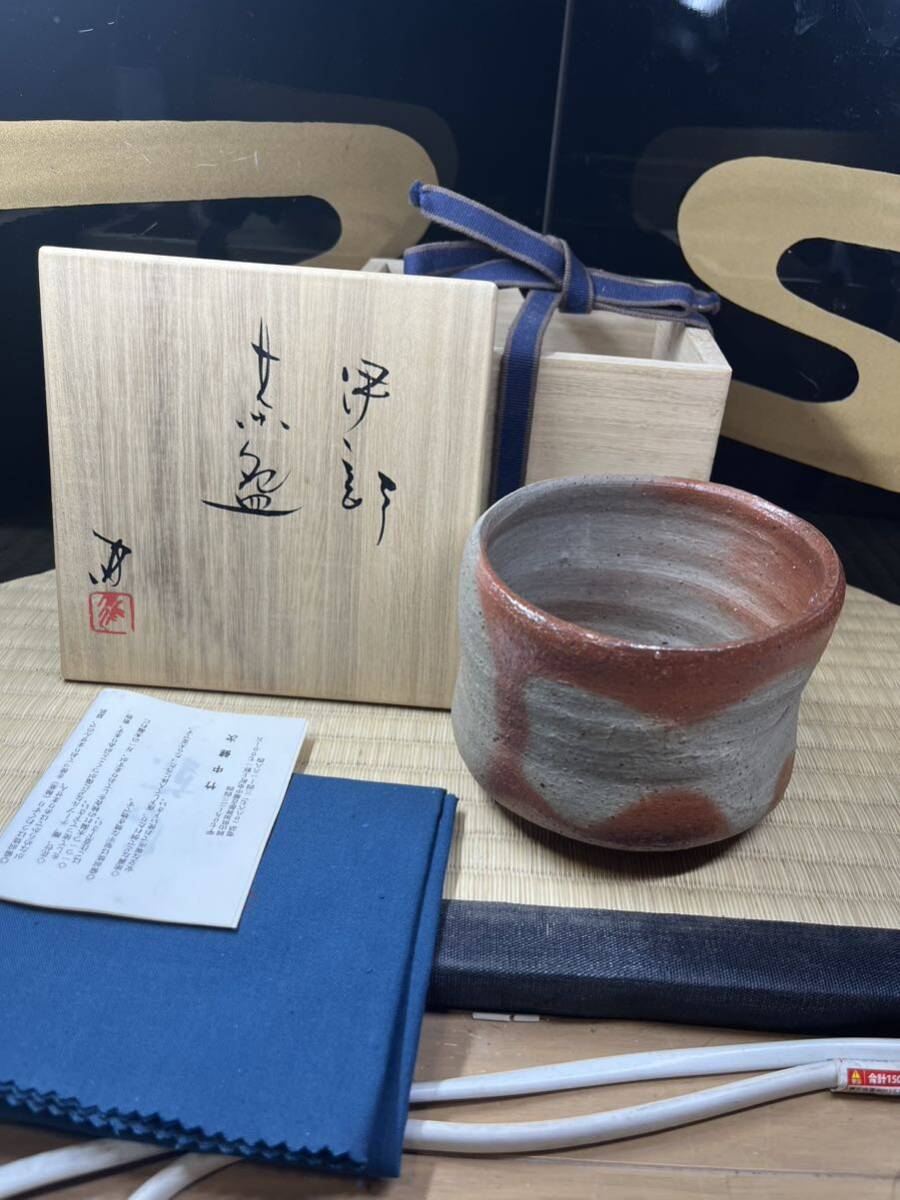 2025年最新】Yahoo!オークション -竹中健次の中古品・新品・未 2025年最新】Yahoo!オークション -竹中健次の中古品・新品・未