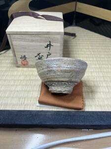  piece exhibition work large front . well sake cup Karatsu Shigaraki Iga persimmon. .