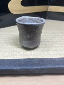 好本宗峯　備前須恵　酒呑　煎茶碗に　金重陶陽賞　ぐい呑　茶碗 宝瓶　須恵備前　酒器 備前焼