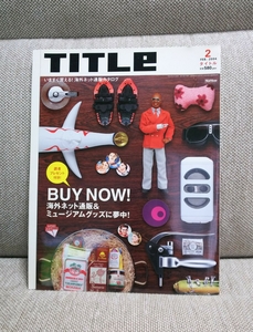 TITLe タイトル 2004 FEB ミュージアムグッズ 雑貨 岡本太郎 家具 美術館 博物館
