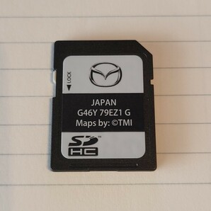 使用保証 マツダ ナビ 最新 2023年地図 G46Y79EZ1 G マツダコネクト SD カード マツダ 純正 マツコネの画像1