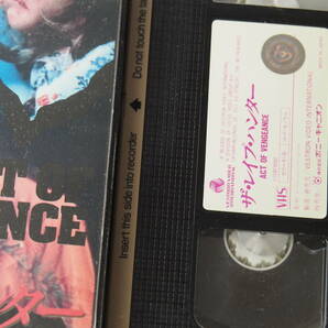 ザ・レイプ・ハンター・VHS・ビデオ・ホラー・ACT OF VENGEANCE RAPE SQUADの画像4