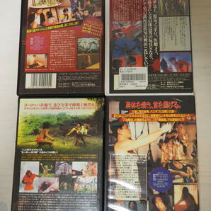 香港系・人肉・カンニバル・食人・VHS・ビデオ・ホラー・4本セットの画像4