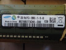 管理番号　R-311 / メモリ / DDR3 / 2GB / 60枚セット / PC3-12800 / 動作未確認 / ゆうパック発送 / 60サイズ / ジャンク扱い_画像3