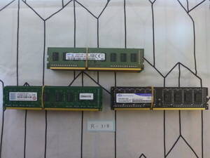 管理番号　R-318 / メモリ / デスクトップPC用メモリ / DDR3 / 4GB / 30枚 / レターパック発送 / 動作未確認 / ジャンク扱い