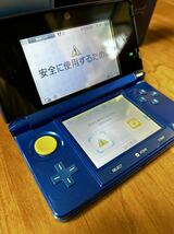 美品　Nintendo ニンテンドー3DS 箱説付 コバルトブルー_画像3