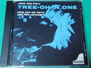 F 【輸入盤】 JACK VAN POLL / TREE-OH IN ONE 中古 送料4枚まで185円