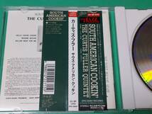 O 【国内盤】 カーティス・フラー / サウス・アメリカン・クッキン 帯付き 中古 送料4枚まで185円_画像3