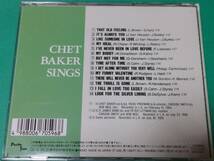 O 【国内盤】 チェット・ベイカー / CHET BAKER SINGS 中古 送料4枚まで185円_画像2