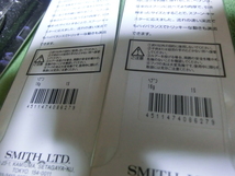 ★SMITH ヘブン 16g 01 S★４個セット★新品_画像4