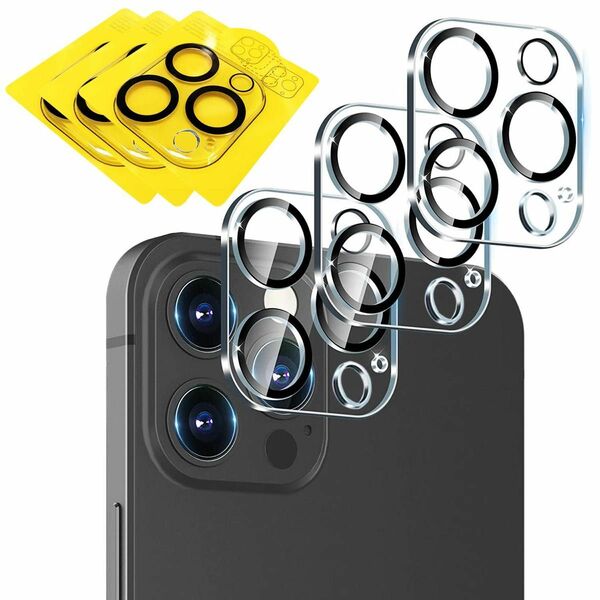 iPhone14 Pro/iPhone14 Pro Max 專用 カメラフィルム レカメラカバー 保護カバー 化ガラス 極薄 