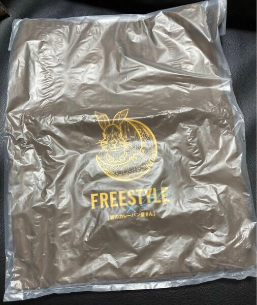 大野智 FREESTYLE 2020 エコバッグ 新品未開封 可愛い^ ^ フリースタイル