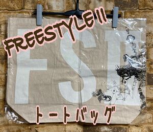 《未開封》大野智 FREESTYLE II トートバッグ フリースタイル 個展グッズ