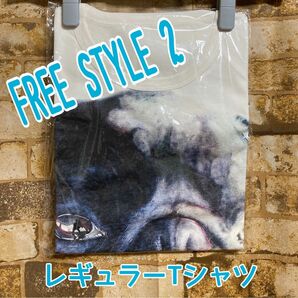  大野智『FREE STYLE 2 』FS2グッズ　パグTシャツ レギュラーサイズ　フリースタイル　未開封 半袖