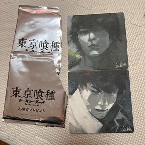 東京喰種 実写版 入場者特典