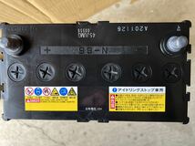 FURUKAWA製 再生バッテリーN-65/B24L_画像3