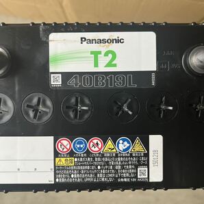 Panasonic 再生バッテリー40B19Lの画像3