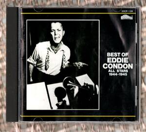 【BEST】エディ コンドン オールスターズ Eddie Condon 22曲入 ベスト 1986年 国内盤 CD/CARAVAN ROYAL GARDEN BLUES