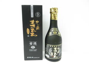 2520 酒祭 琉球泡盛 古酒 まさひろ 黒ラベル 300ml 35％ 未開栓