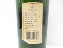 ※再出品 2541 酒祭 洋酒祭 EDWARDIAN エドワーディアン J＆B スコッチウイスキー 750ml 43％ 未開栓 ラベル剥がれ有り 液面低下 _画像7