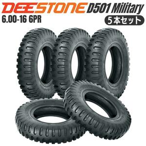 【5本セット】DEESTONE D501 Military ミリタリー 6.00-16 6PR バイアス チューブ付 2023年30週以降製造 タイ製 1台分 ゲタ山タイヤ