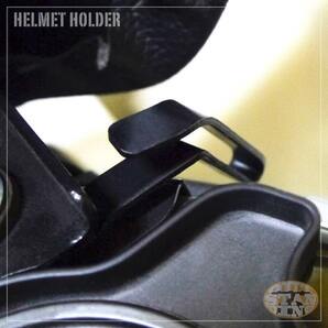ヘルメットホルダー スーパーカブ50 110 JA10 AA04専用の画像3
