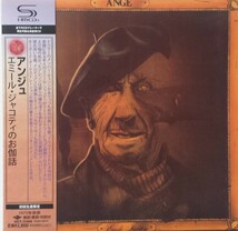 ★アンジュ（Ange）／エミール・ジャコティのお伽噺（Emile Jacotey）★紙ジャケ★_画像1