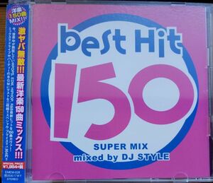 Best Hits 150 -super Mix- CD DJ STYLE　CD２枚組