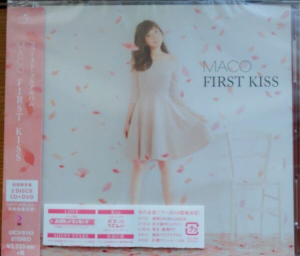 ＭＡＣＯＤＶＤ付初回限定／ＦＩＲＳＴＫＩＳＳ 帯