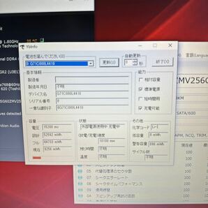 難 ハイスペックCore i7搭載！Dynabook R63/DN i7-8550U メモリ8GB SSD256GB 13.3インチHD 無線LAN WEBカメラ SK2403-40の画像3