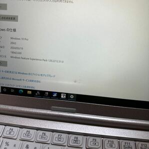 ジャンク Core i5 メモリ8GB搭載！Panasonic レッツノート CF-SV8RDCVS 12インチ Webカメラ SK2403-51の画像4