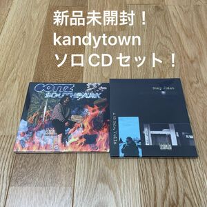 新品未開封！kandytown ソロCDセット！gottz DONY JOINT YOUNG JUJU IO Ryohu