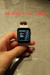 Mi Watch Lite（アイボリー）