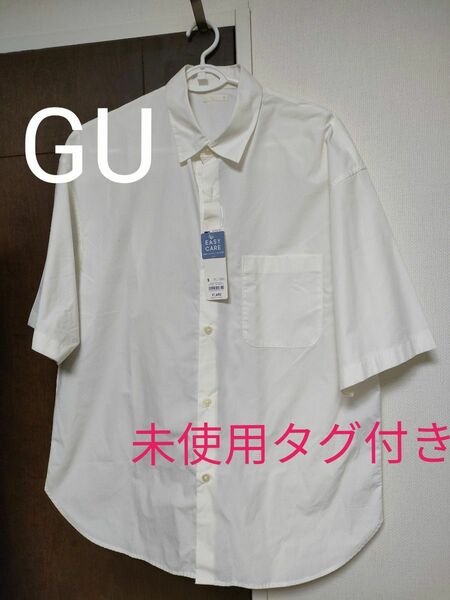 gu メンズ　ブロード オーバーサイズ シャツ (5分袖)　ホワイト