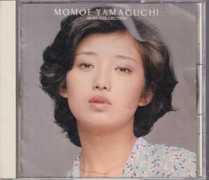 Momoe Yamaguchi/Momoe Yamaguchi Best Collection ★/