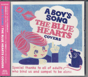 ア・ボーイズ・ソングA BOY’S SONG/THE BLUE HEARTS COVERS/ザ・ブルーハーツ・カバーズ