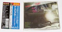 帯付き アースシェイカー ミッドナイト・フライト CD アルバム リマスター盤 KICS2863 EARTHSHAKER MIDNIGHT FLIGHT キングレコード_画像2