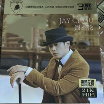 台湾歌手 周杰倫 ジェイ・チョウ CD 音楽 アルバム_画像1