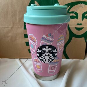 スタバ STARBUCKS ステンレス タンブラー フラペチーノ柄 355ml 限定品 スターバックス