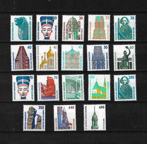 ドイツ 通常切手 歴史的名所 18枚 未使用 (MNH) （ヒンジ跡なし） ★ac19-84