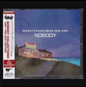 3/31まで特価【新品】NOBODY COLLECTIONS 1982～1985/CD