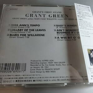 GRANT GREEN   グラント・グリーン  GRANTS FIRST STAND  帯付き国内盤の画像2