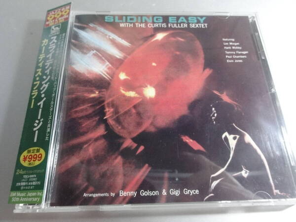 CURTIS FULLER カーティス・フラー SLIDING EASY 帯付き国内盤 24Bitリマスター